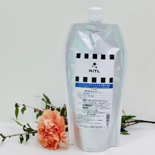 新品　5台インフルエンザ　除菌　エアネスⅡ ニオイ、菌、ウイルスに ウイルスを99.9%除去するNITL（ニトル）スプレー - 小林重次郎商店